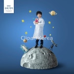 tid292t000025 | 멤버십 합성·편집