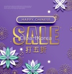 tiw036a32407 | 멤버십 국내 일러스트