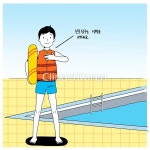 tid268t000105 | 멤버십 국내 일러스트