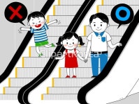 ti328a2805 | 멤버십 국내 일러스트