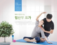 tid282t000212 | 멤버십 합성·편집