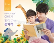 tid282t000216 | 멤버십 합성·편집