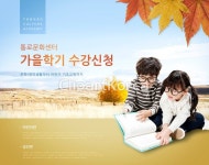 tid282t000226 | 멤버십 합성·편집