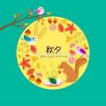 tid300t000071 / PSD - 멤버십 일러스트