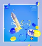 tid290t000152 | 멤버십 합성·편집