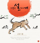 ti013a22107 / AI - 멤버십 일러스트