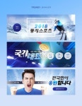 tiw411f0407 / PSD - 멤버십 웹·모바일