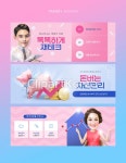 tiw411f0409 / PSD - 멤버십 웹·모바일