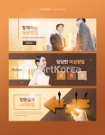 tiw411f0410 / PSD - 멤버십 웹·모바일