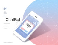 합성·편집 - 클립아트코리아 :: 통로이미지(주) 4차산업혁명... 애플리케이션,인공지능,전자상거래,질의응답,채팅,챗봇,하이테크,합성이미지,휴대폰