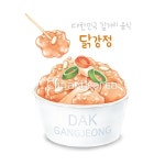 ti087a19707 / JPG - 멤버십 일러스트