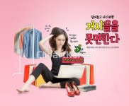 ti336a9804 | 멤버십 합성·편집