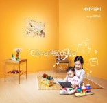 tid311t000192 | 멤버십 합성·편집