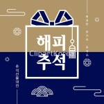 ti188a8306 / AI - 멤버십 일러스트