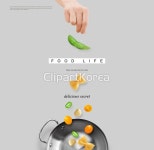 tiw036a43503 / PSD - 멤버십 합성·편집