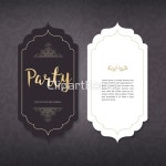 tid313t000272 | 멤버십 합성·편집