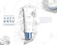 ti468a0401 | 멤버십 합성·편집