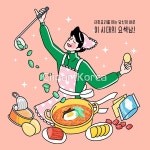 ti462a0918 | 멤버십 국내 일러스트
