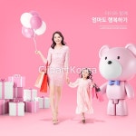 tid335t000009 / JPG - 멤버십 합성·편집