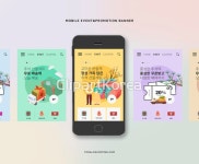 tiw466a3314 / PSD - 멤버십 웹·모바일