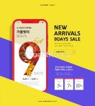 tid346t000008 | 멤버십 합성·편집