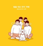 tid340t000052 | 멤버십 국내 일러스트