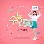 tid335t000042 | 멤버십 합성·편집