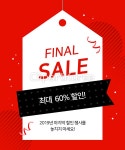 cm230003566 / PSD - 멤버십 웹·모바일