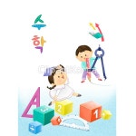 tid345t000008 | 멤버십 국내 일러스트