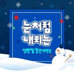 클립아트코리아 - 통로이미지