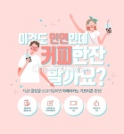 ti336a15603 | 멤버십 합성·편집