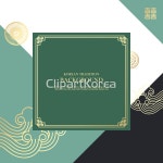 일러스트 - 클립아트코리아 :: 통로이미지(주) 일러스트