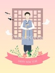 (주) 2020년,감사,근하신년,까치,꽃,남자,남자한명만,명절,사람,새해,손모으기,인사,일러스트,전통,전통의상,조류,창호,한국,한국전통,한명,한복