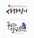 tid349t000018 | 멤버십 합성·편집