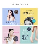 tiw170a15202 / PSD - 멤버십 웹·모바일