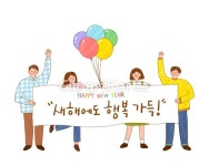 tid352t000009 | 멤버십 국내 일러스트