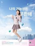 ti436a13702 | 멤버십 합성·편집
