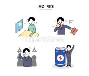 ti122a13802 / AI - 멤버십 일러스트