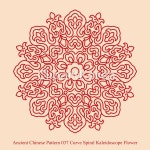 일러스트 - 클립아트코리아 :: 통로이미지(주) 고대문명,굴절,기하학,꽃,나선형,대칭,덩굴,동양인,만화경,벡터,복고,빈티지,상상력,선,소원,아시아... 