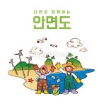 tid360t000008 | 멤버십 국내 일러스트