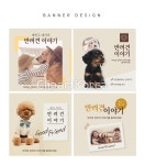 클립아트코리아 - 통로이미지