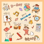 tid342t000143 | 멤버십 아이콘