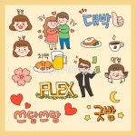 tid342t000145 | 멤버십 아이콘