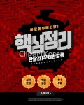tit126t0327w15 | 멤버십 웹·모바일