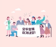 ti245a26002 / AI - 멤버십 일러스트