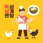 ta0035a0102 / AI - 멤버십 일러스트