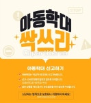 ta0020t000136 / JPG - 멤버십 일러스트