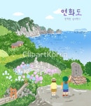 ti246a16702 / JPG - 멤버십 일러스트