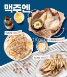 ti381a16405 | 멤버십 합성·편집