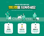 ti468a5603 | 멤버십 합성·편집